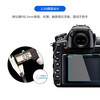 Morning Traveler Double Pack Suitable for Nikon D850 Tempered Film Camera Screen Protector Film Screen Sticker Glass Tempered Film SLR Accessories Free Shoulder Screen Film