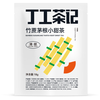 Ding Gong Tea Ji, Poria, Coix, Wet Tea, Fruit Tea, Family Portrait Tea Bag, Bamboo Cane and Grass Root Small Sweet Tea 18g, 1 bag