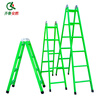 Qilu Anran Ladder Folding Ladder Multifunctional Outdoor Double Side Ladder Metal Ladder Portable Four Step Ladder Engineering Stair Herringbone Ladder Green 1.5 Meters