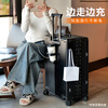 DULA aluminum frame suitcase Gaoyan trolley case cup holder USB charging travel password case leather case Yaoye black 24 inches