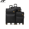 INTERNATIONAL TRAVELLER British IT suitcase travel trolley case ultra-light suitcase large capacity checked box 28 inches 2644 black