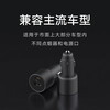 Xiaomi (MI) car charger super fast charging version 1A1C 100W high power suitable for Xiaomi 17 mobile phone/Xiaomi YU7 car