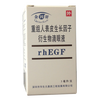 Genesoft Recombinant Human Epidermal Growth Factor Derivative Eye Drops 3ml 15000IU/box 3 boxes