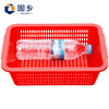 Guxiang Plastic Frame Basket Vegetable Washing Basket Distribution Hollow Turnover Frame Drainage Large Thickened Storage Basket Rectangular Vegetable Basket Red No. 3 Basket 320*240*98mm