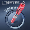 M&G stationery K35 press gel pen student 0.5 red pen signature pen bullet pen office supplies red 12 pieces/box Teacher's Day gift