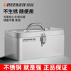 GREENER stainless steel tool box, industrial-grade household double-layer storage box, vehicle-mounted multi-functional thickened hardware iron box, large thickened stainless steel box-double layer