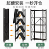Shunyou kitchen storage rack installation-free foldable floor-standing storage rack household bathroom storage rack shelf SY-039