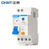 Chint (CHNT) air switch circuit breaker NXBLE-40-1PN-C32 air switch with leakage protection 1P+N small leakage protection circuit breaker 32A