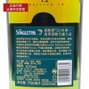 Sugdon licensed Singleton Glen Ode Scottish Highland single malt whiskey Sugdon 21 years 700mL 1 bottle