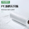 Simihua disposable tablecloth point-break thickened waterproof oil restaurant home round table square table rectangular takeaway night market tablecloth white thickened square 160*160cm 30 sheets