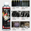 Fantastic XML Diesel Fuel Treasure removes carbon deposits three-way catalytic cleaning engine additive truck diesel vehicle 300ml*1 bottle