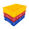 Bingyu BY-174 plastic separated parts box shelf material screw box small 4 compartments (350*200*85) blue
