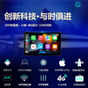 Zhuo Yonghang is suitable for 12-16 Citroen Sega central control large-screen navigation 360-degree panoramic reversing image all-in-one machine WiFi version quad-core 2+32G+ self-installed official standard configuration