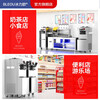 Bingliou Ice Cream Machine Commercial Milk Tea Snack Shop Ice Cream Machine Ice Cream Machine Vertical - Meizhi Compressor 45L/H (7 days freshness)
