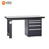 Corini heavy-duty fitter workbench car factory workshop multi-functional maintenance tool bench workshop packaging bench test bench JZKCW18075 G can be customized