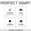 Perfect Diary Explorer 12 Eyeshadow Palette 10 Koi 14g Matte Pearlescent Powder Fine New Year Gift for Girls