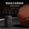 Xiaomi Mijia Inflatable 2 portable car air pump tire pressure detection Xiaomi car su7 preset pressure stops when charged