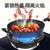 New upgraded cast iron fire-concentrating hood gas stove windproof cover household kitchen energy-saving cover four-claw five-claw stove anti-slip bracket natural stove gas stove thickened upgraded heat insulation five-claw universal thickened cast iron wind-proof and fire-concentrating