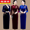 Hengyuanxiang brand Xi mother-in-law wedding long cheongsam 2025 new mother's wear retro Chinese style dress 40 years old to cover the belly, wine red 4XL 125-138 catties
