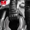 MOTOWOLF motorcycle gloves winter cold-proof and water-repellent motorcycle gloves men's retro motorcycle off-road warm and anti-fall equipment