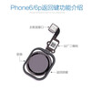 Fanrui is suitable for Apple 6s button 6home button 8p fingerprint recognition iphone6 7plus brand new 5s home assembly 6sp return button cable repair and replacement 7/7P/8/8P generation home button black