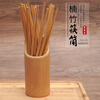 Meal fragrant bamboo chopstick tube drain chopstick cage kitchen floor storage rack chopstick box wall-mounted chopstick basket storage tableware natural bamboo chopstick tube