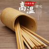 Meal fragrant bamboo chopstick tube drain chopstick cage kitchen floor storage rack chopstick box wall-mounted chopstick basket storage tableware natural bamboo chopstick tube