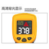 Xima thermometer gun industrial infrared thermometer high-precision oil thermometer home kitchen baking water temperature oil temperature gun AR320+