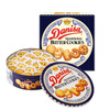 Crown (danisa) cookies 908g New Year's gifts, Spring Festival gifts, New Year's gifts, casual snacks (without gift bag)