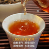 1999 Banzhang Jinhao Yunnan Raw Tea Brown Mountain Ancient Tree Spring Tea Pu'er Tea Tea Bulk Bag 100g