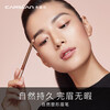 Carslan natural shaping eyebrow pencil (waterproof, sweatproof, not easy to smudge, long-lasting color) 03 smoke gray 1g New Year's gift for women