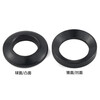 Jinggong black GB849 spherical washer and GB850 conical washer concave and convex gasket 6-64 64 (1 set)