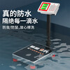 Today I choose a weighing waterproof floor-standing electronic scale for business use, a high-precision electronic scale for seafood and aquatic products, a large-scale industrial express scale, a universal model, 300kg, black characters 42*52