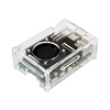 Yabo Intelligent Raspberry Pi 5th generation Pi5 transparent acrylic shell can be installed with PWM speed-adjustable fan radiator camera protection Pi5 acrylic shell (with active radiator)