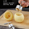 Dipur 304 stainless steel corer artifact fruit hole digger to remove pear core, apple fruit, core, snow pear and core removal
