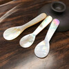 Yukdadi caviar spoon, shell spoon, mother-of-pearl shell spoon, pastry spoon, coffee spoon, one 72mm yellow butterfly shell, color, texture and shape are optional
