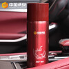 Zhongjia Woan water-based fire extinguisher vehicle-mounted household national fire protection 3c certification 550ml 10% agent concentration | 4 years valid MSWJ550