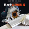 Ceramic tile chamfering machine 45 degree bevel chamfering artifact ceramic tile 105 hot pressing cutting disc multi-functional stone cutting machine chamfering board Begonia corner chamfering machine Recommended by the store manager - thickened version, better to use New tile chamfering machine