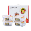 LOCK&LOCK heat-resistant glass crisper, microwave lunch box, lunch box for office workers, students, lunch box, fruit meal crisper bowl, four-piece set