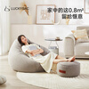 LUCKYSAC lazy sofa bean bag living room bedroom balcony single fabric small sofa chair for sleeping exclusive gentleman gray