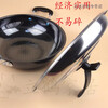 Star Emperor Yueting Steamer Large Iron Pot Lid Stainless Steel Heightened Lid Vertical High Arch Cauldron Lid 34 38 40 42 44 Diameter 31cm