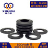XINJIOU 50CrVA disc spring washer BT30 spindle broach disc spring DIN2093 spring washer GB1972 spring piece A type 50*25.4*3 height 4.1 10 pieces