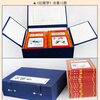 Dream of Red Mansions comic book, a complete set of 16 little books, blue leather, old edition, nostalgic, four classics, classical literature, novels, children's stories, picture books, student extracurricular readings, Shanghai People's Art
