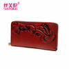 Sephoron Genuine Leather Long Zipper Wallet Women's 2026 New Genuine Leather Handbag Valentine's Day Mobile Phone Soft Cowhide Hand Wallet Red