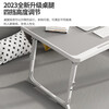 Xiaojiangcai bed can lift small table dormitory folding computer table study desk bay window student lazy table board gray