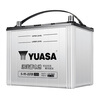 Yuasa car battery original factory adapted start-stop S-95-EFB 12V old-for-new home installation