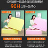 Fabaoli 90H high-density sponge cushion plus hard mahogany sofa cushion seat cushion bay window cushion chair cushion solid wood sponge cushion custom-made 70H yellow high-elastic sponge 5cm thick (1x1 meter)