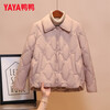 YAYA (YAYA) lightweight down jacket for women short style autumn and winter new style versatile fashionable casual small and fragrant rib jacket light beige M