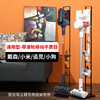 Universal Xiaomi Vacuum Cleaner 1C Light Feather Hanger Storage Rack Zhui Mi Bracket Dreame Rack Universal Accessories Black Model with Pulleys - Xiaomi // Chai Mi Universal