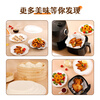 Youao silicone paper 100 sheets 26cm air fryer oven baking paper anti-oil anti-stick food grade barbecue meat oil frying